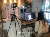 해남군, 행사장 사전 소독으로 코로나19 차단