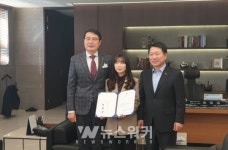 광주 ․ 전남 별정우체국, 청소년과 행복한 동행