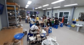 목포생활도자박물관, 3월부터 도자기체험 프로그램 운영