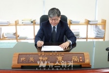 전남TP, 2020년 해외비즈니스센터 5 대륙 30개국 63개 센터 확대 운영