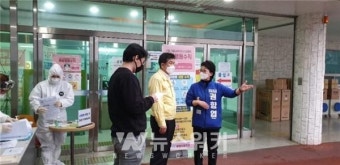 권향엽 예비후보, 광양보건소 방문...코로나19 점검과 안전 당부