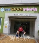 목포시, 26일부터 어린이집 202개소 휴원