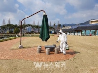 화순군, 체육시설 코로나19 일제 방역