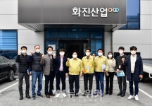 유두석 장성군수, 관내 마스크 제조업체 ㈜화진산업 위문