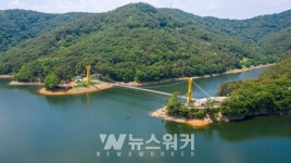 장성군, 장성호 수변길 편의시설 운영자 모집