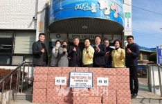 광양시 광영동 주민자치위원, 나눔으로 따뜻한 이웃사랑 실천
