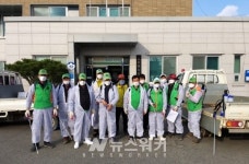 영암군 도포면, 코로나 바이러스 19 예방 만전