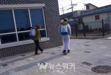 영암군 도포면, 코로나 바이러스 19 예방 만전