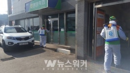 영암군 학산면자율방재단, 코로나19 방역활동 전개