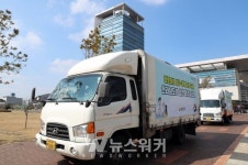 김영록 전남도지사, 대구 경북지역 환자 수용해 돕겠다