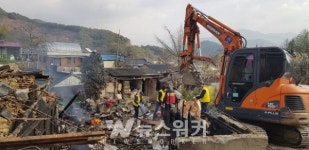구례군 용방면, 지역사회 화재피해 가구 복구 지원