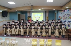 (재)광양시어린이보육재단, 어린이집·유치원 아동 졸업사진비 지원