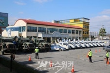 무안군, 코로나19 확산 방지 민·관·군·경 합동 방역 실시