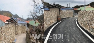 완도군, 새뜰마을사업 금일·금당 지구 선정!