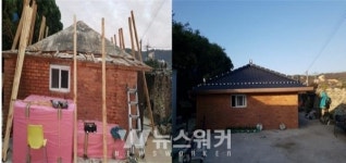 완도군, 새뜰마을사업 금일·금당 지구 선정!