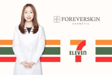 한수민 대표의 ㈜닥터수스킨코스메틱스 전 제품, 4월 중 세븐일레븐 입점