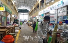 장흥군, 소상공인 기 살리기... 서민경제 활성화 나섰다