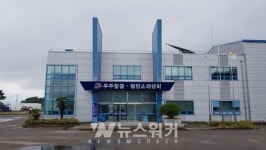 전남테크노파크, 전남 블루이코노미 첨단운송기기... 드론 실증사업 가동