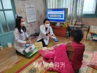 완도군치매안심센터, 코로나19 대응 어르신 돌봄 공백 최소화