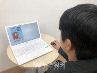 장성군 스마트폰으로 책 보고! 책 듣고!