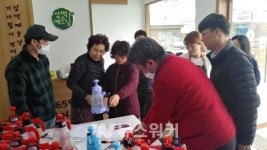 강진군, 코로나19 타파 함께해요!