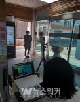 화순읍, 열화상카메라 설치...방문자 전원 모니터링