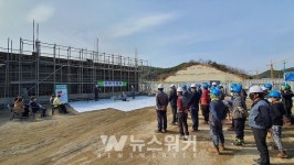 광양시, 골약동 주민센터 및 자치센터 건립공사 본격 추진