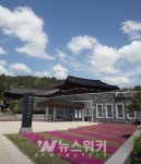 해남땅끝순례문학관 시창작 교실, 코로나19 진정 시부터 운영