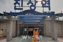 광양시 진상면청년회·진상자율방범대, 코로나19 방역에 앞장