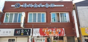 강진군, 착한임대인 2호,3호 연이어 탄생