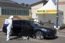 구례군, 코로나19 대응 차량 살균소독시설 설치