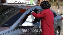 광산구, 드라이브 스루 렌탈 북 운영…코로나19로 인한 시민 불편 완화