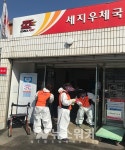 나주 세지면 의용소방대, 코로나19 꼼꼼한 방역 소독 앞장