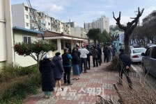 광양시, 마스크 무상 배부로 코로나19 예방 총력