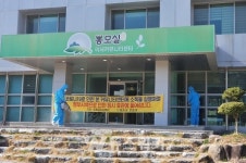 화순군, 코로나 19 예방 이서커뮤니티센터 방역