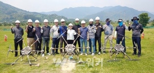 광양시, 스마트 드론 전문가 양성과정 교육생 모집