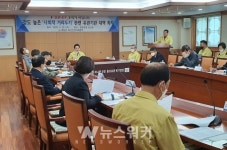 영암군, 유관기관과 함께 강도 높은 사회적 거리두기실천