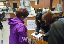 장흥군 대덕읍, 꼼꼼한 방역 안전한 주민생활