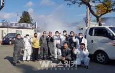 장흥군 관산읍 이장협의회, 코로나19 차단 총력