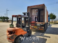 장성 명품쌀 조명1호 , 5년 연속 수출 성공!