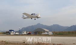 코로나19 극복, 정성으로 지역경제 성장 영암군이 함께합니다