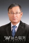 전남생물산업진흥원 해양바이오연구센터장에 정규진 교수 취임