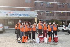 광양시 중마동통장협의회, 중마초등학교 방역 소독