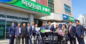 전남농협, 조합 종합업적 1위 8개 농·축협 배출