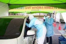 화순 요양원·요양병원 종사자 코로나19 안전