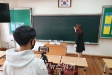 상일여자고등학교, 온라인개학 대비 분주한 발걸음