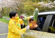 장성군 로컬푸드 드라이브 스루 마켓 인기!