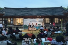 광주 광산구 살롱 드 월봉, 야간관광 100선 선정