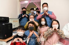 광양제철소 컴퓨터봉사단, 온라인 개학 대비 원격수업용 컴퓨터 전달