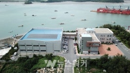 목포수산식품지원센터, 건정의 현대화연구 세계적 학술지 등재